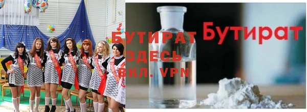ешки Абдулино