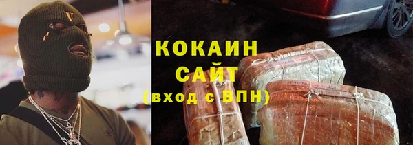 ешки Абдулино