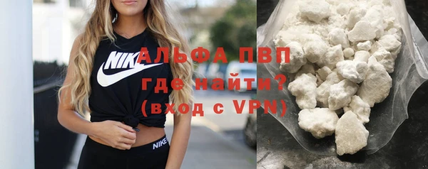 ешки Абдулино
