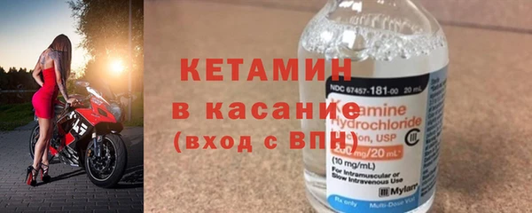 мефедрон Абаза
