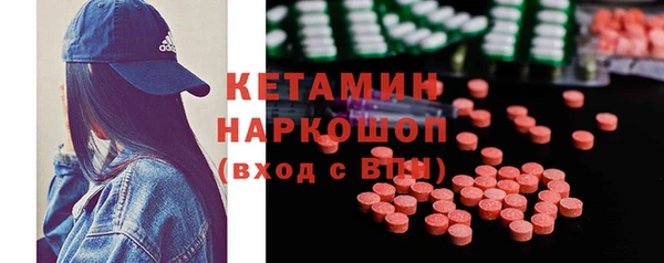 ешки Абдулино