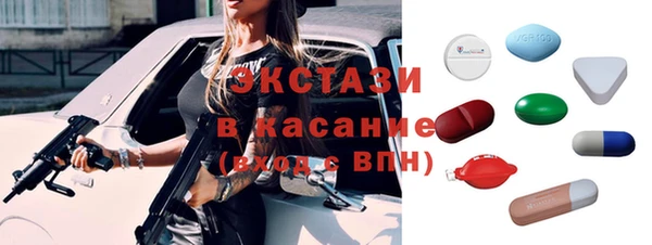 дурь Абинск
