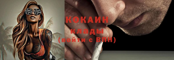 дурь Абинск
