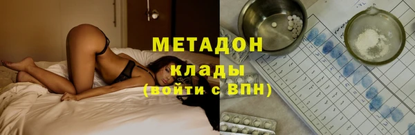 дурь Абинск