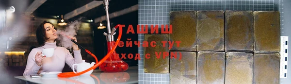 ешки Абдулино