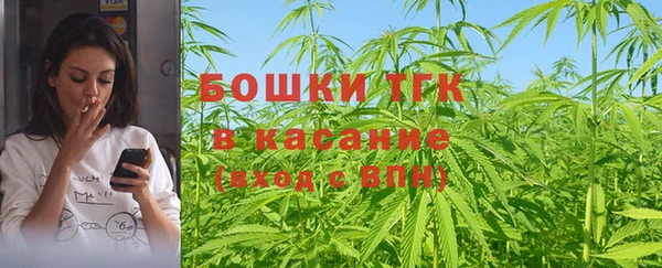 дурь Абинск