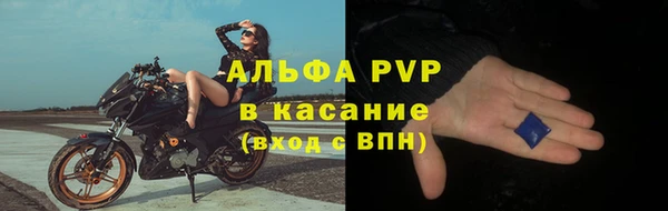 ешки Абдулино