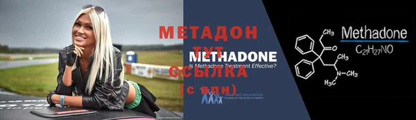 соль курить ск Кукмор