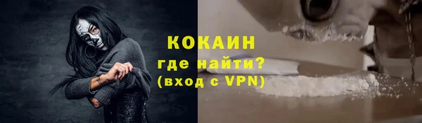 ешки Абдулино