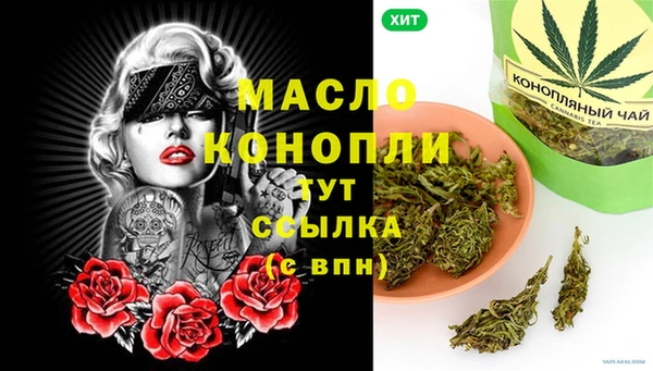 ешки Абдулино