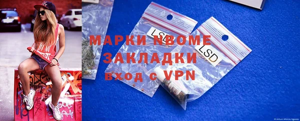 дурь Абинск