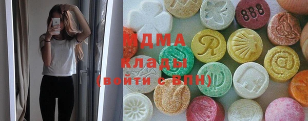 дурь Абинск