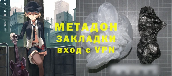 ешки Абдулино