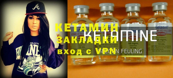 ешки Абдулино