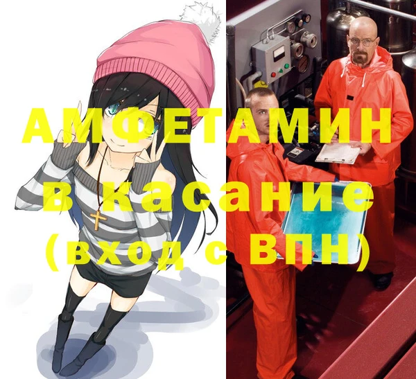 дурь Абинск