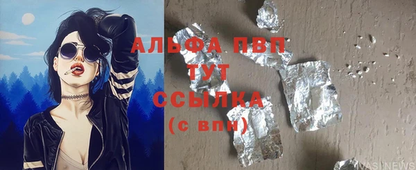 дурь Абинск