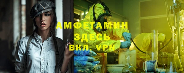 дурь Абинск