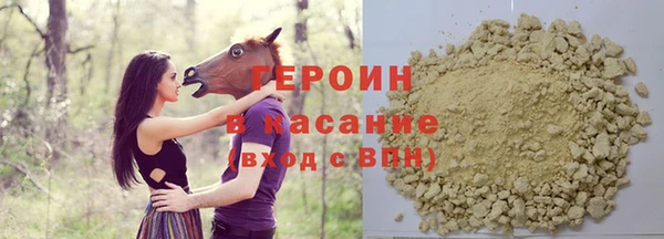 ешки Абдулино