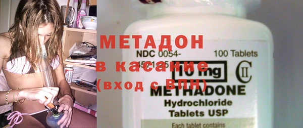 ешки Абдулино