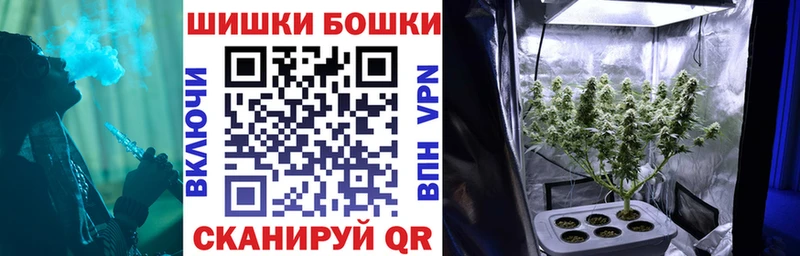 blacksprut   наркошоп  Катайск  Марихуана SATIVA & INDICA 
